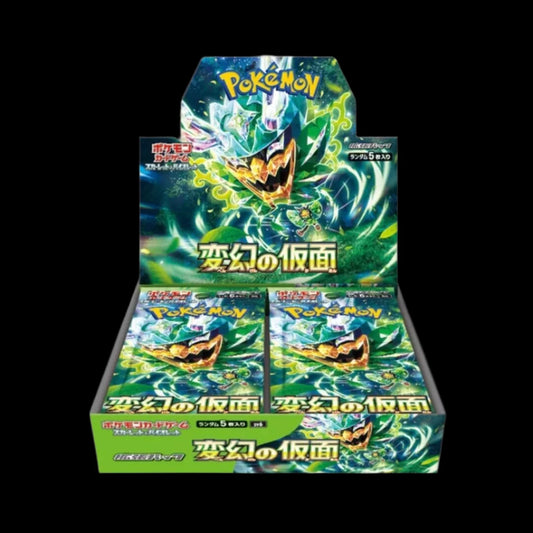 Mask of Change Booster Box