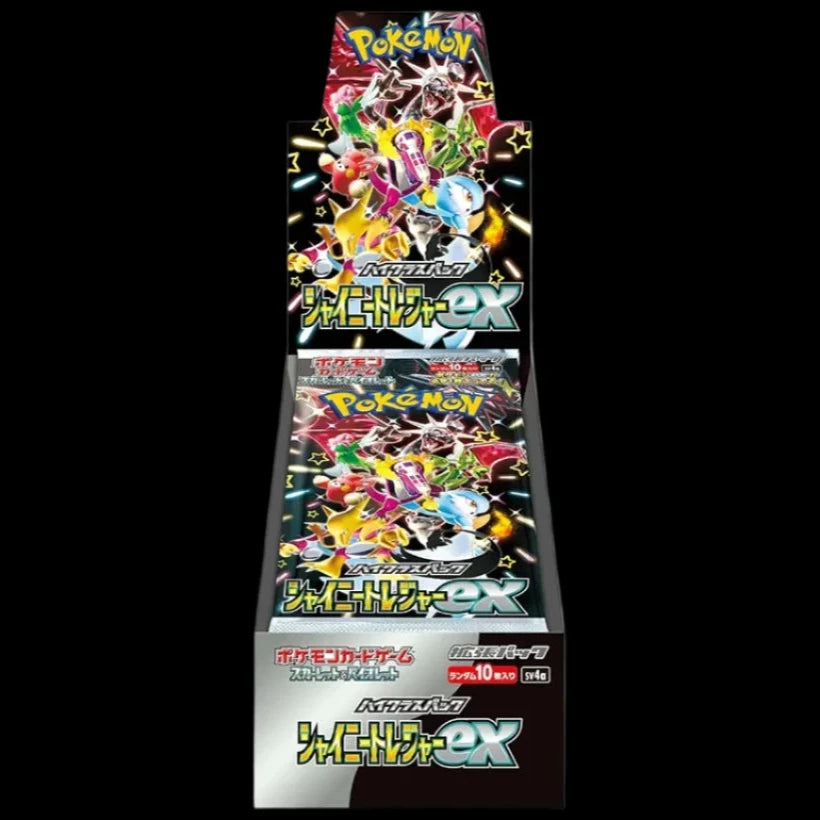 Shiny Treasure ex Booster Box