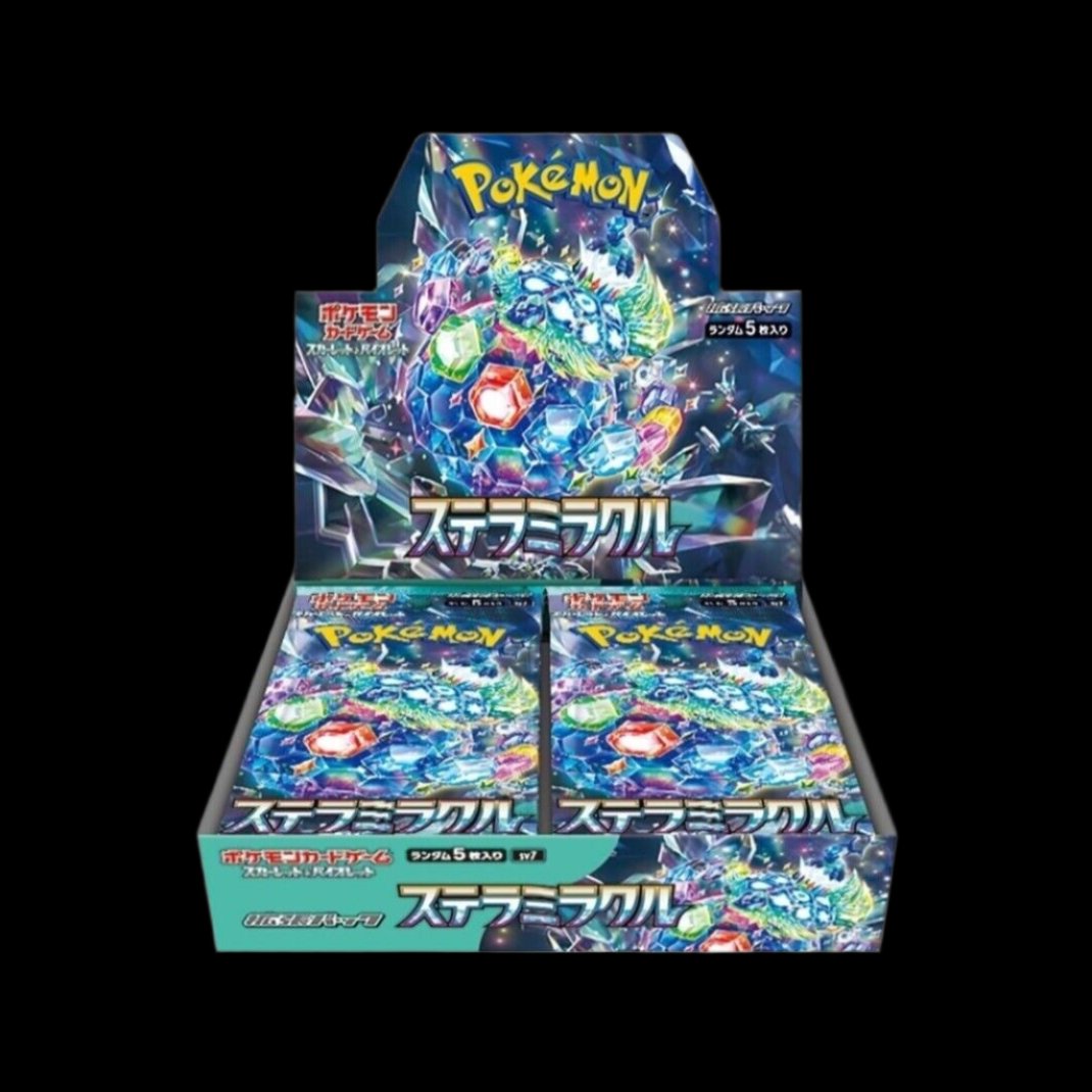 Stellar Miracle Booster Box