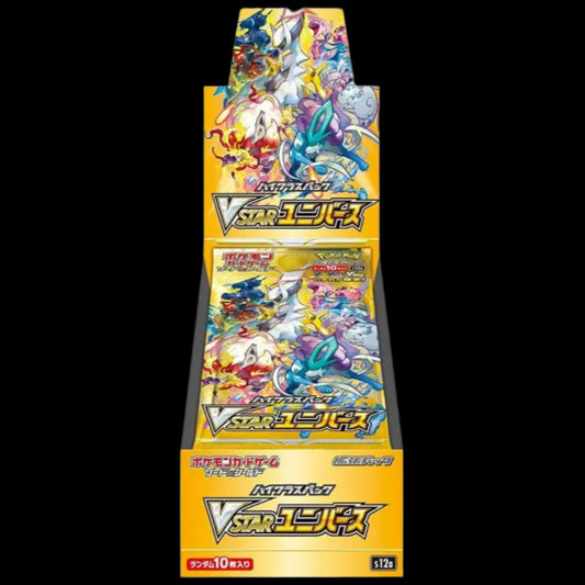 VSTAR Universe Booster Box